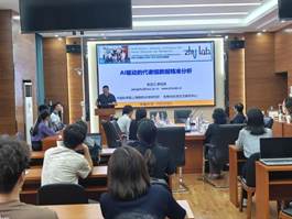 QQ图片20260920190921