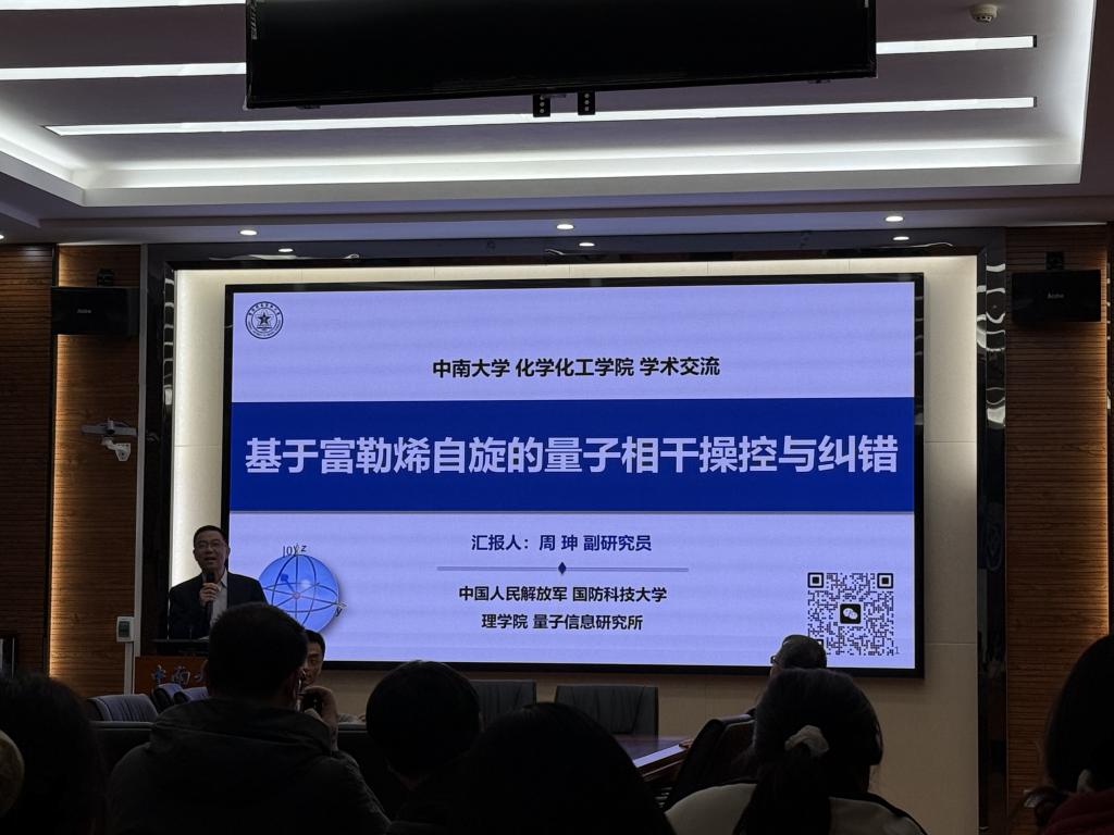 d9b02f9b49bd8fa6183c9fcec64ed8f8