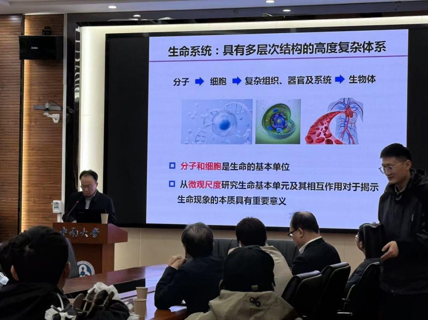 cedf0380e144143298b145d47bb16be8