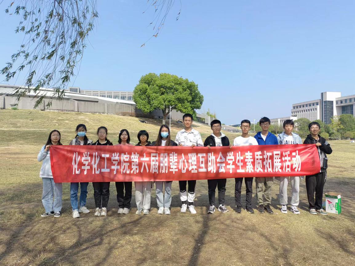 拓展活动方案_拓展活动邀请函范文_拓展活动游戏