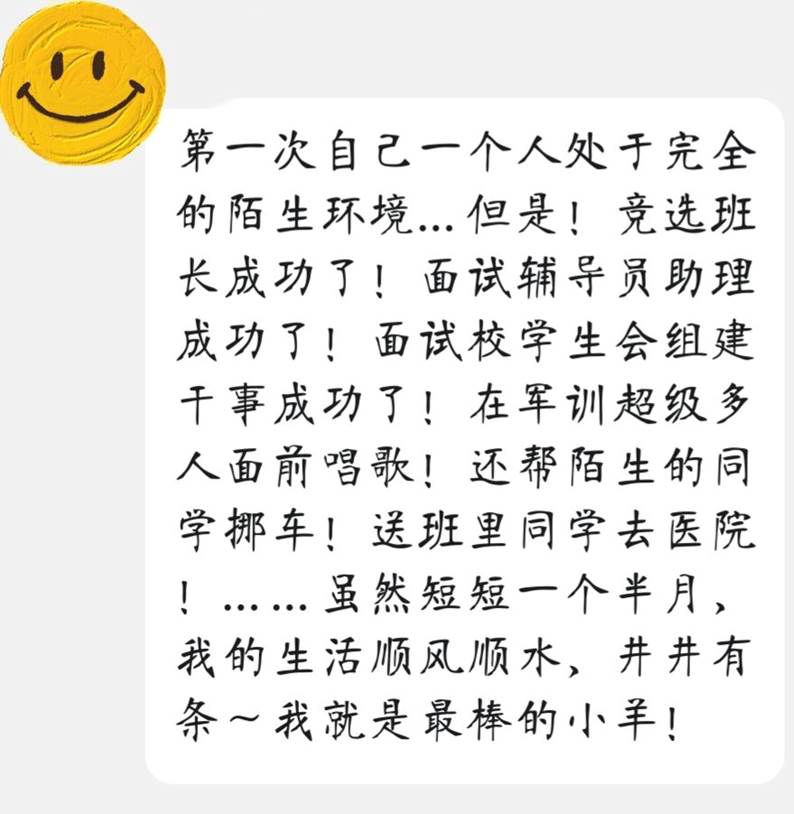 719eafefef14c234da7b20a9ac7c6c8d