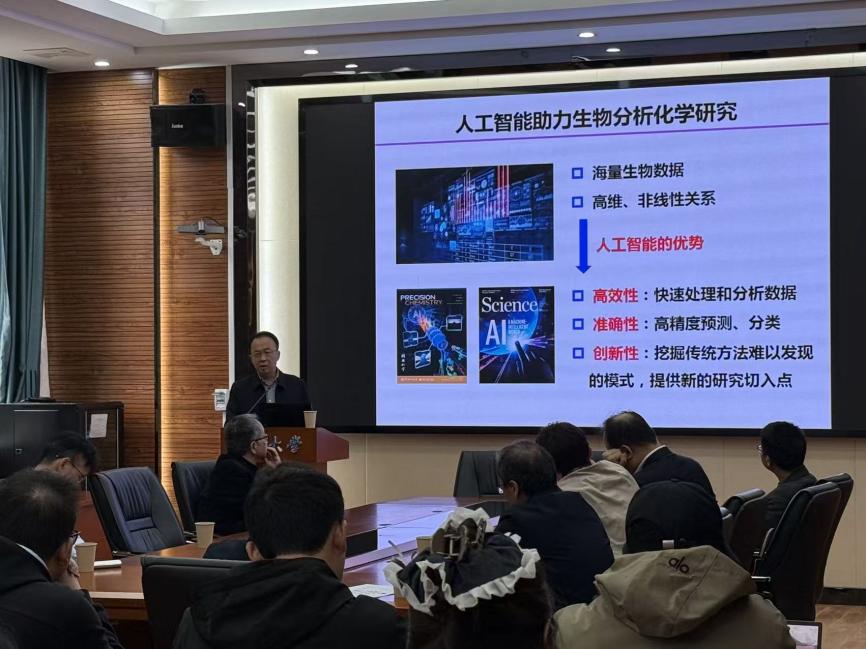 253fe1ab7cfd49dd81aecd5c3810375d