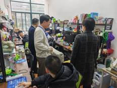 QQ图片20251218120050(24)