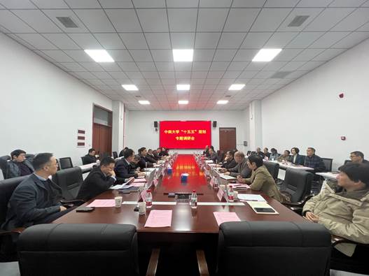 3792a62e9968287623a9c519aeae124a