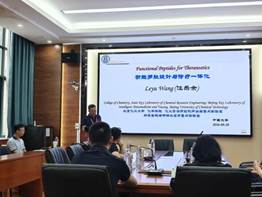 QQ图片20260920190330