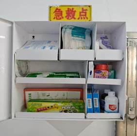 微信图片_20260331105640_20_472